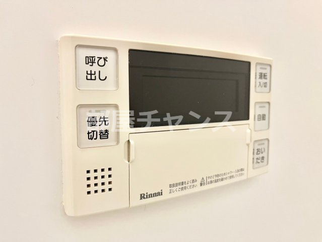 パルティール黒川の設備