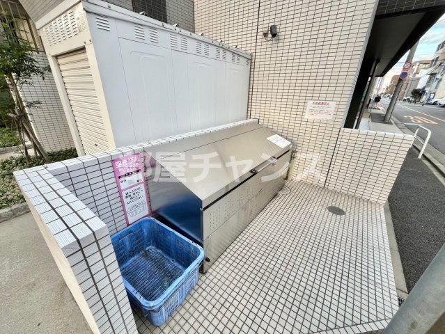 パルティール黒川のその他