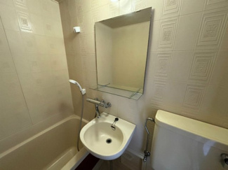 【洗面所】 | ガーデナハイツ