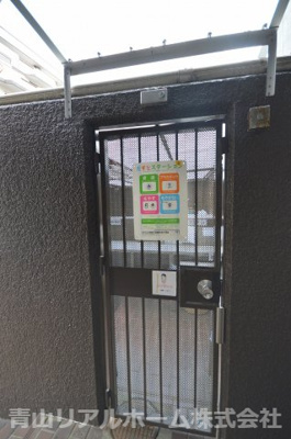 【その他共用部分】 | パシフィック乃木坂 | ゴミ捨て場