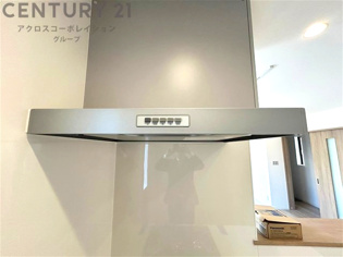 キッチン換気扇