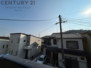 物件からの展望