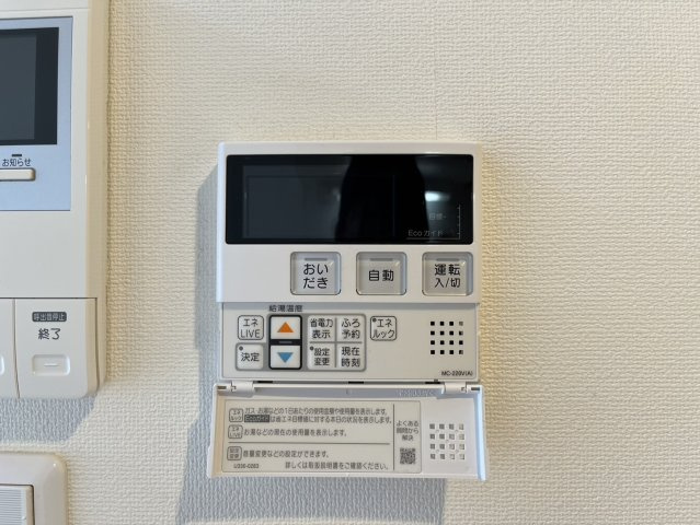 LUXETAGE大須west｜名古屋市の賃貸ならMy賃貸の設備|LUXETAGE大須west