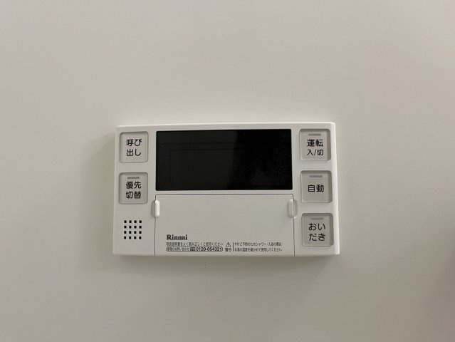 LUXETAGE大須west｜名古屋市の賃貸ならMy賃貸の設備|LUXETAGE大須west