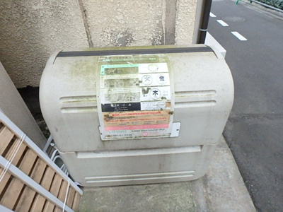 【その他共用部分】 | イオボヌール押上