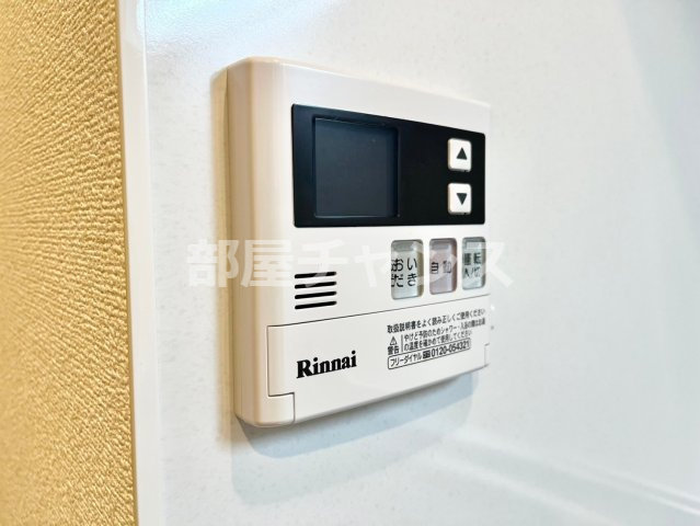 パルティール黒川本通りの設備