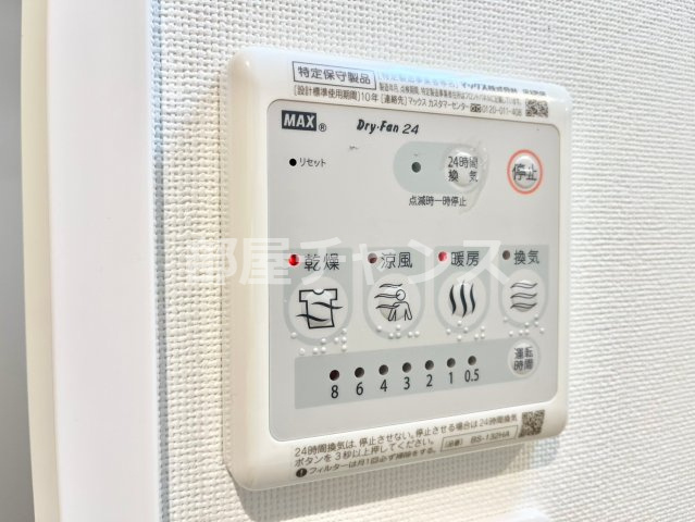 パルティール黒川本通りのセキュリティ