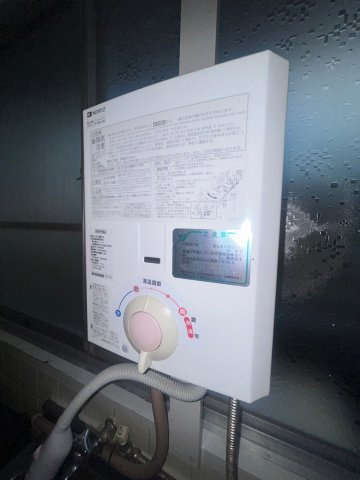 ノベラ篠原北町のその他共用部分