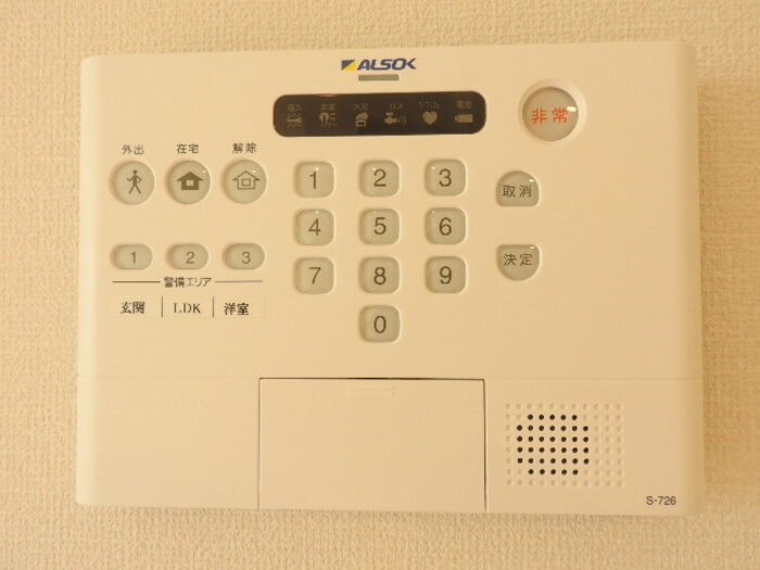 和泉市府中町６丁目のハイツのセキュリティ