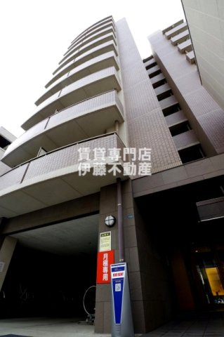 HF丸の内レジデンスの外観