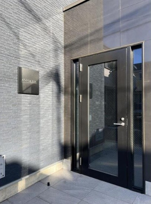 【エントランス】 | Astoltia