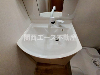 【洗面所】 | フジパレス長田ノース