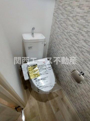 【トイレ】 | フジパレス長田ノース