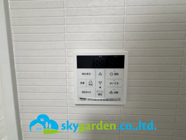 キャッスル東海大学前マンションの設備