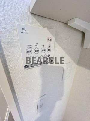 【設備】 | ラシュレナギツジ