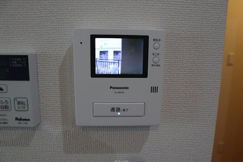 アルミック山荘のセキュリティ