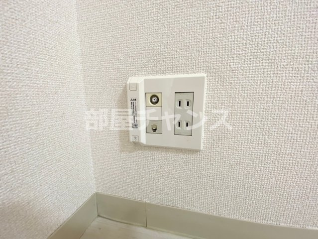 ビ・アバンスのその他