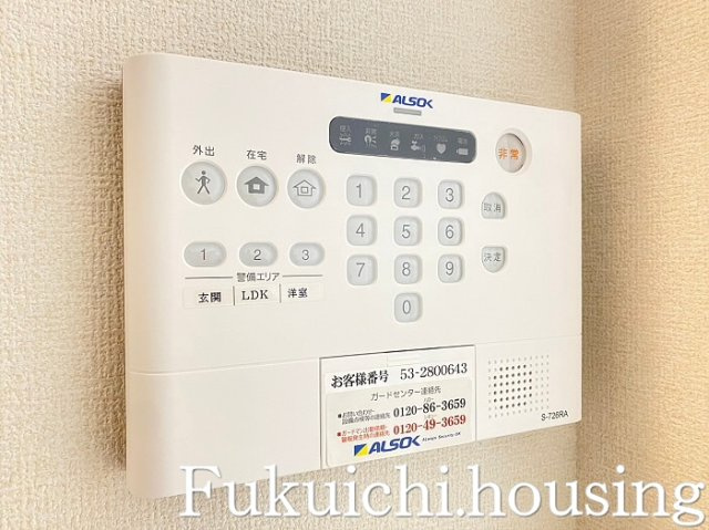 ルリアン船橋のセキュリティ