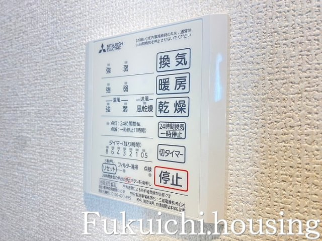 ルリアン船橋のその他