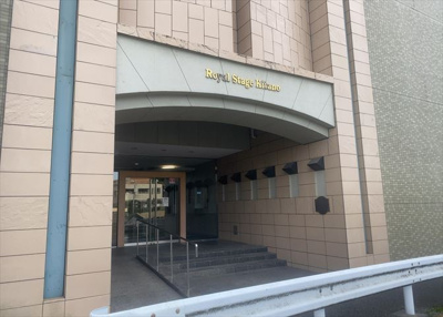 【エントランス】 | ロイヤルステージ北野