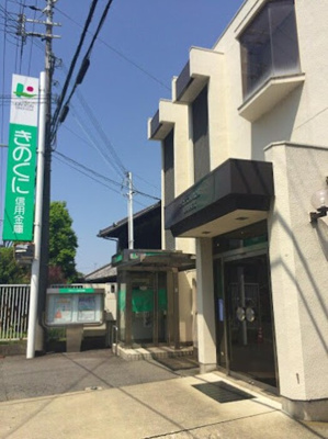 【周辺】 | セジュールたつみ