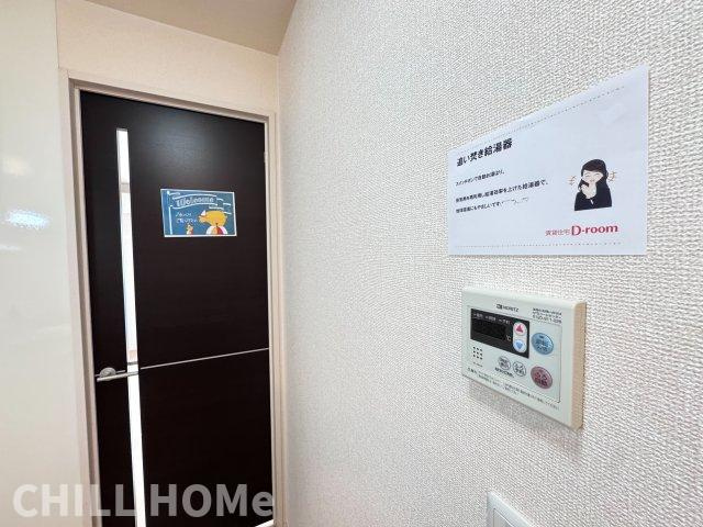 セサミコートの設備|他社様掲載物件もまとめてご紹介、ご案内可能です(^^)/