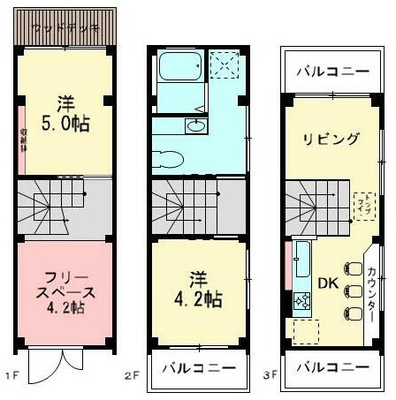 【間取り】 | S21805-養徳
