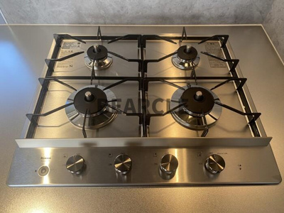 【設備】 | グリーンハイツ北村