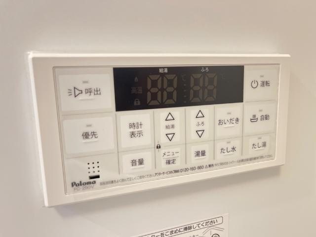【その他】 | ジェンティー　フルール