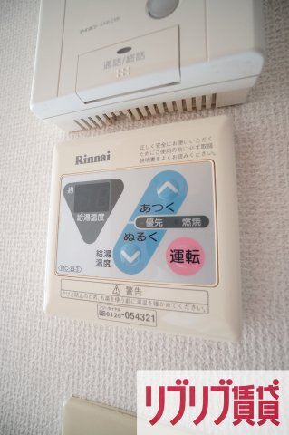 グランメゾン椿森の設備