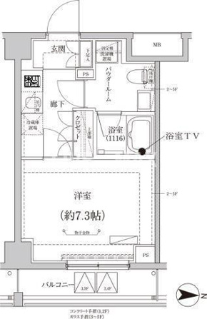 CREALpremier大島 