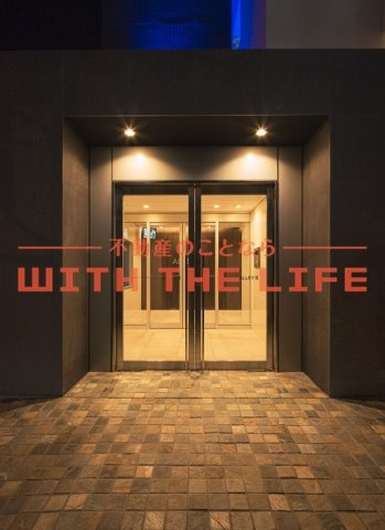 ALLEYⅢ（アレイスリー）のその他共用部分