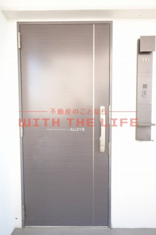 ALLEYⅢ（アレイスリー）の設備