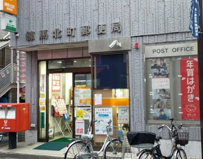 【周辺】 | オーキッドレジデンス練馬北町　14279 | 練馬北町郵便局まで298ｍ