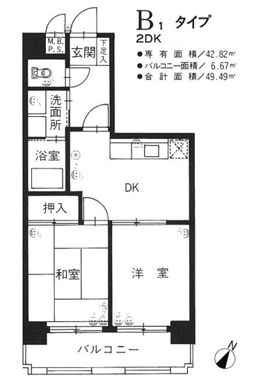 【間取り】 | 東峰マンション博多駅東 | 通勤への利便性が高い立地で、単身者や2人世帯の方にはピッタリの2DKです。現状でのお渡しなので、壁床や間取りを自分好みに変更できるのがおススメのポイントです♪