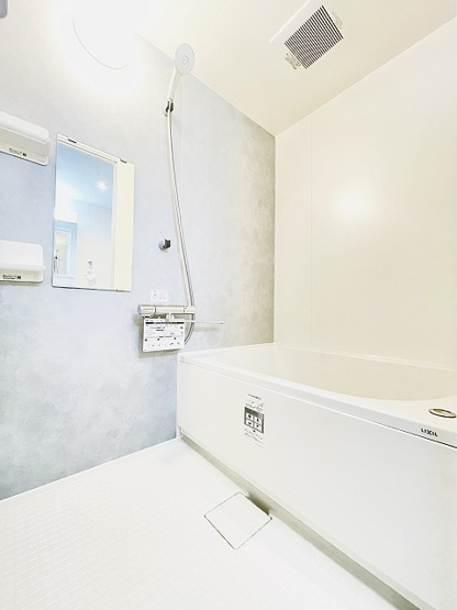 【浴室】 | コープ野村白金