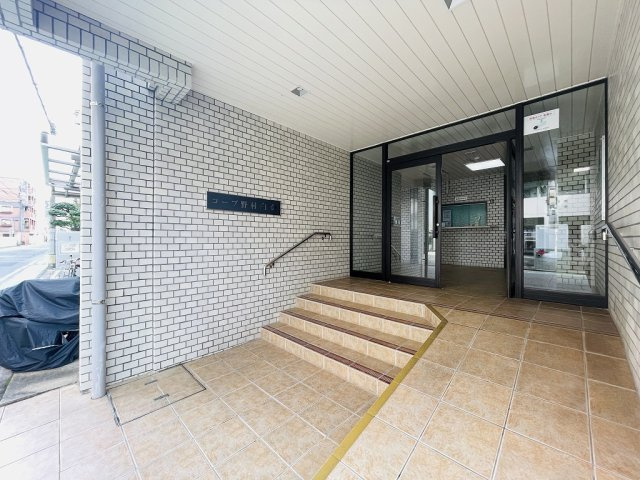  | コープ野村白金