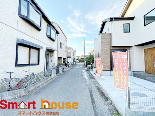 相模原市中央区並木　新築１棟の前面道路含む現地写真