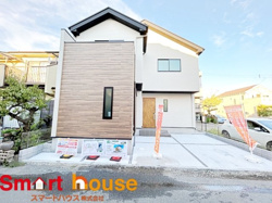 相模原市中央区並木　新築１棟