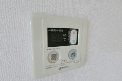 【設備】 | ビューラー８８