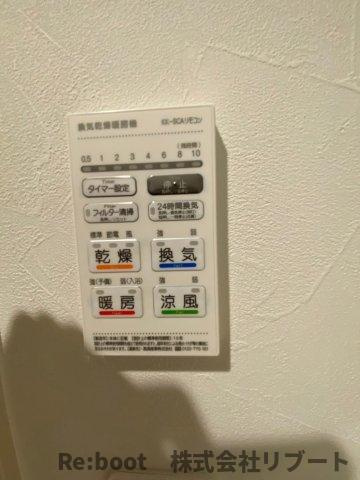 中山パークスイートの設備