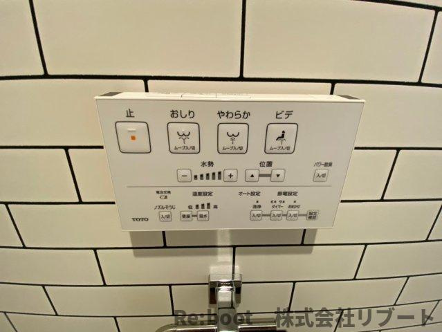 中山パークスイートのその他共用部分