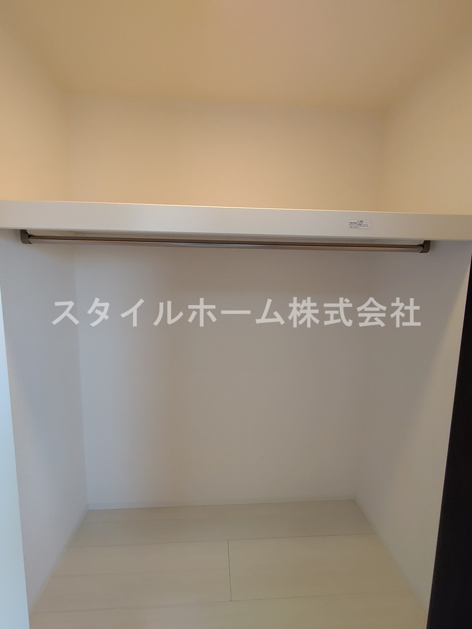 SECONDライムの収納