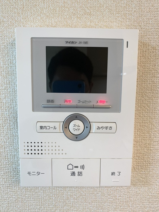 SECONDライムのセキュリティ