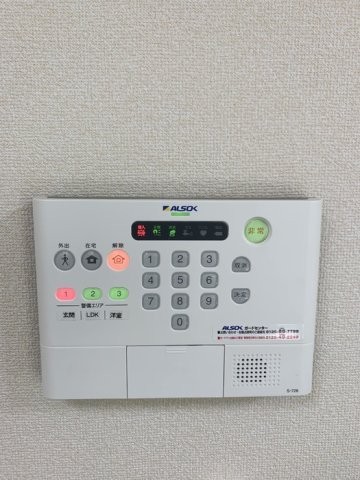 SECONDライムの設備
