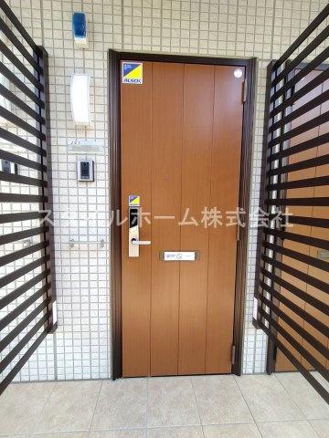 SECONDライムの設備