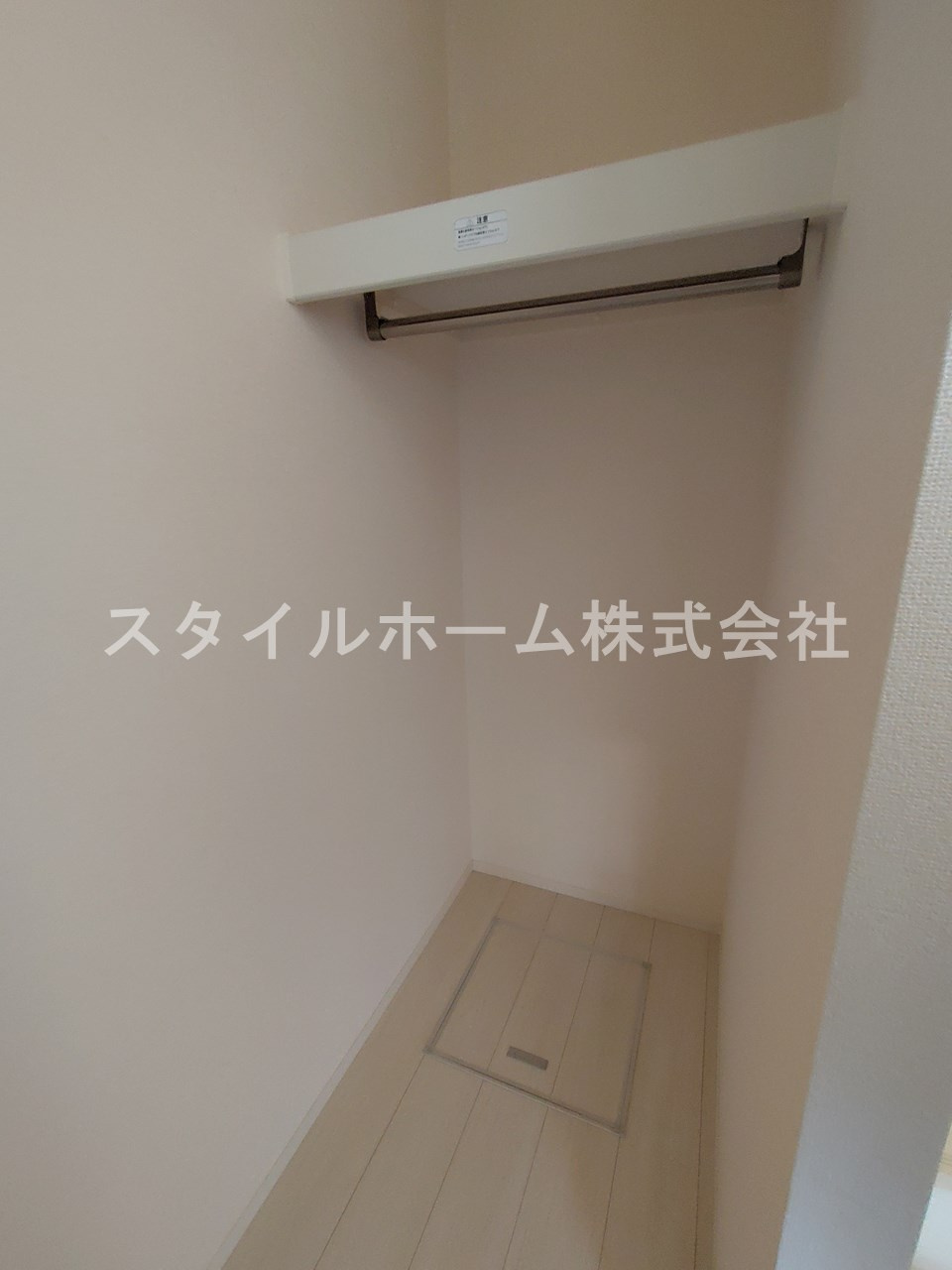 SECONDライムの収納