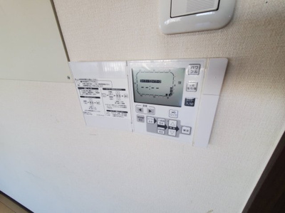 【設備】 | ロイヤルシティ西荻窪Ⅱ