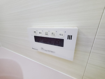 【設備】 | ロイヤルシティ西荻窪Ⅱ