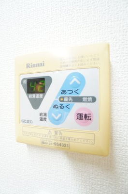 【設備】 | 神明町スターンハイツ